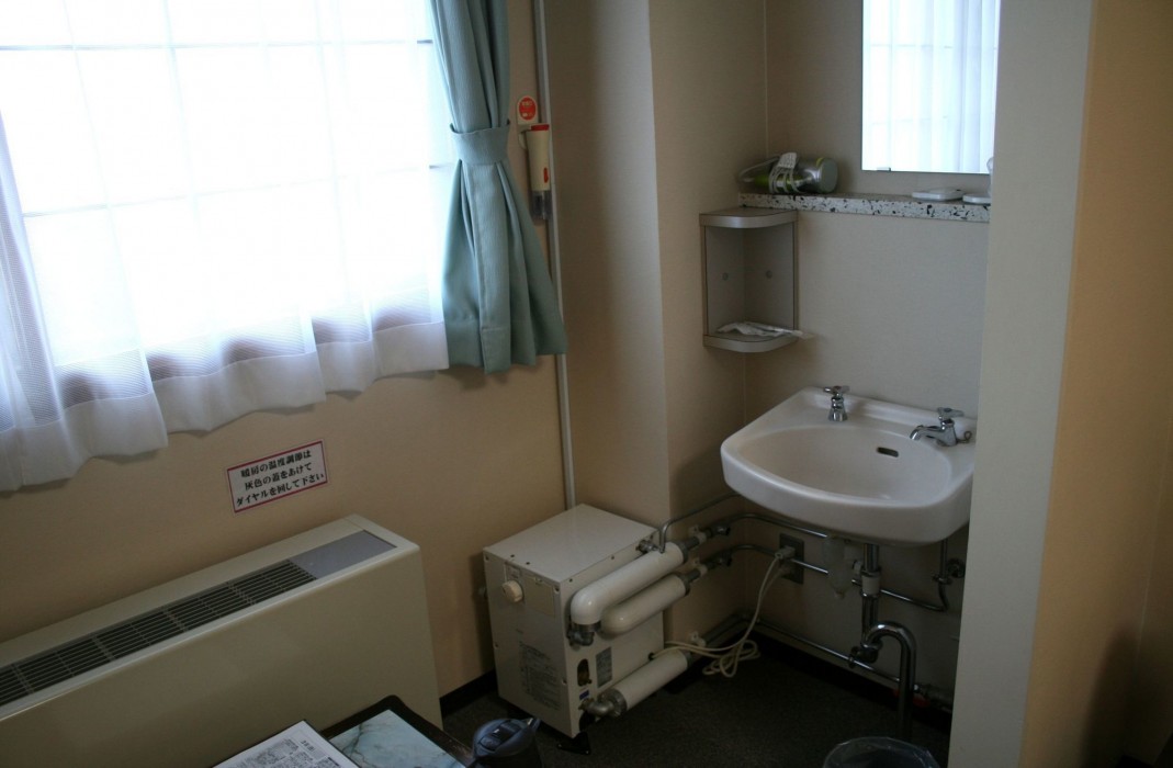 Shihoro Spa Plaza Ryokufu 29/60