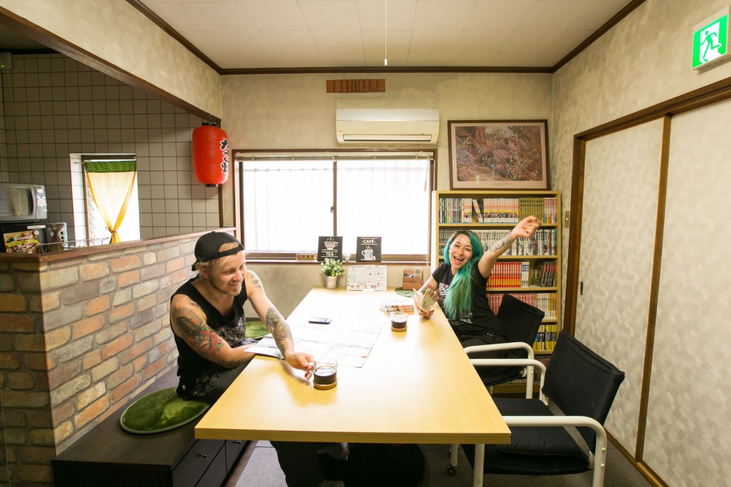 Guest House Ioly Osaka - Hostel 45/69