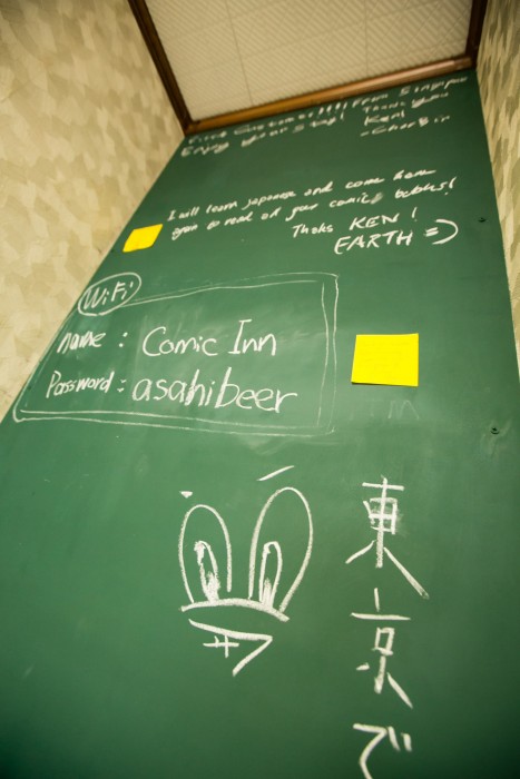 Guest House Ioly Osaka - Hostel 25/69