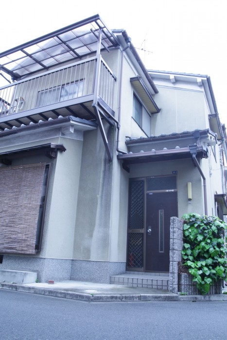 Guest House Ioly Osaka - Hostel 20/69