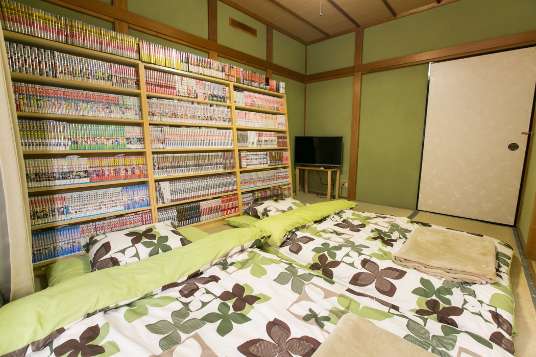Guest House Ioly Osaka - Hostel 53/69