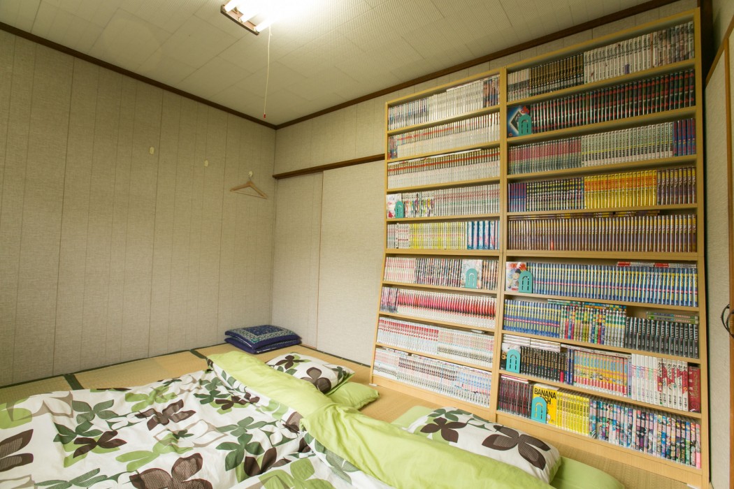 Guest House Ioly Osaka - Hostel 42/69