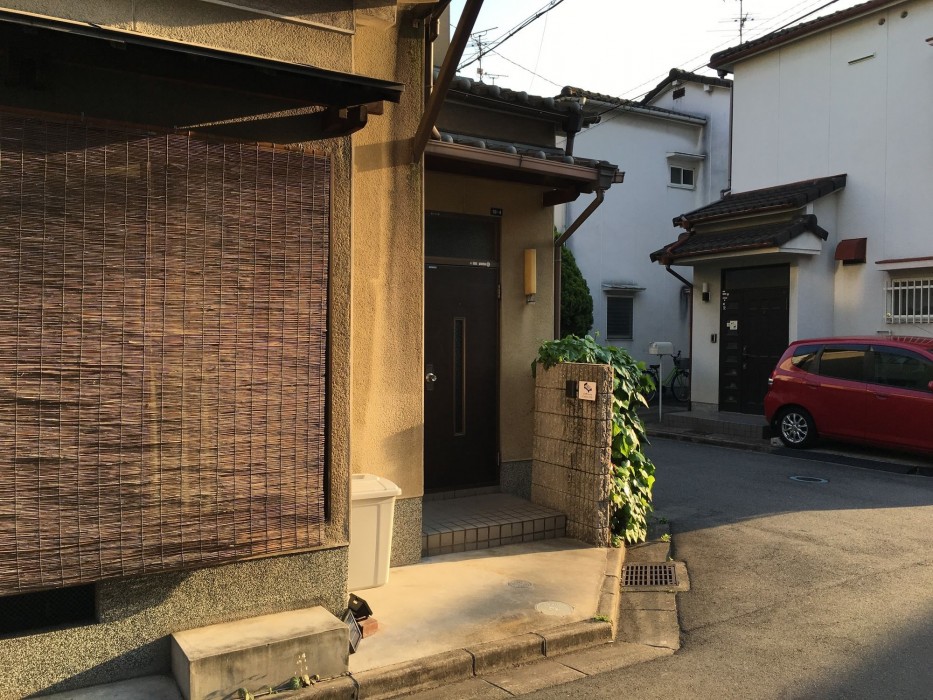 Guest House Ioly Osaka - Hostel 34/69