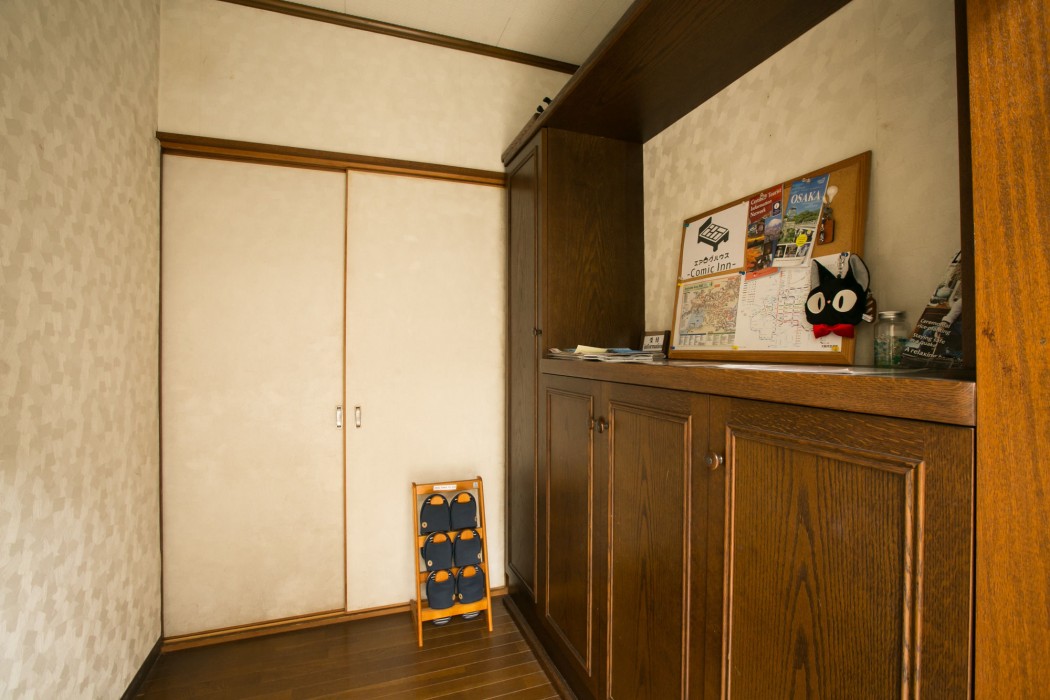 Guest House Ioly Osaka - Hostel 36/69
