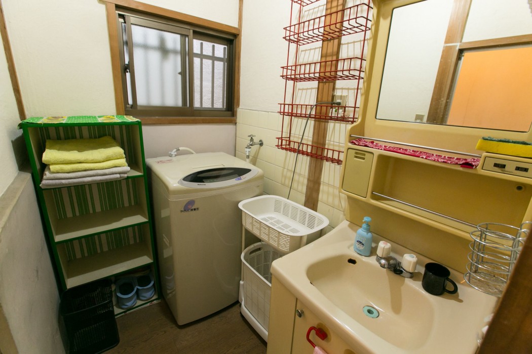 Guest House Ioly Osaka - Hostel 48/69
