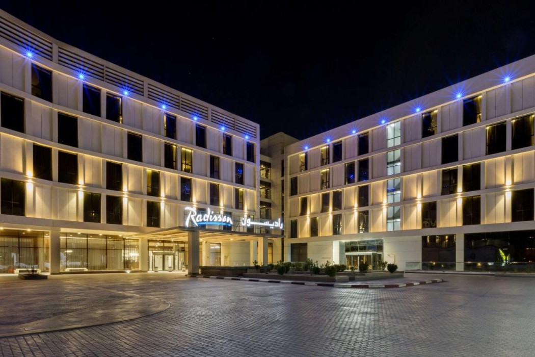 Park Inn Dammam Industrial City 1/66