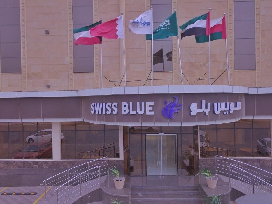 سويس بلو جازان(Swiss Blue Hotel Jazan) 21/28