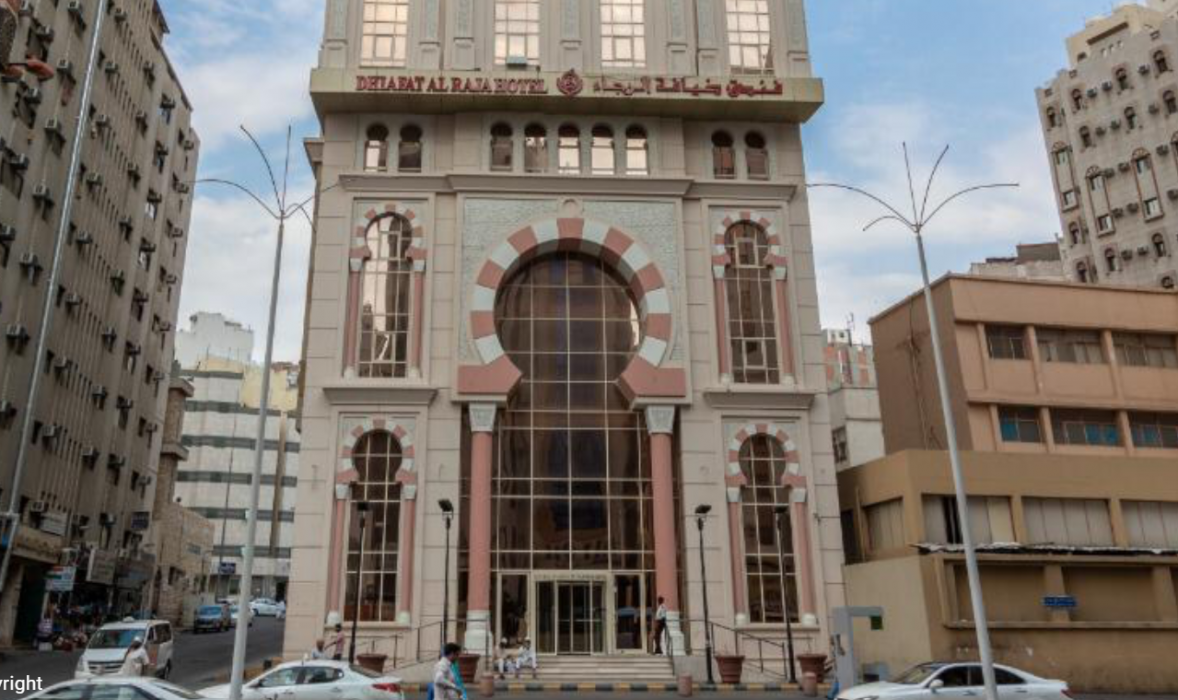 Hotel Deafat Al Rajaa in MAKKAH