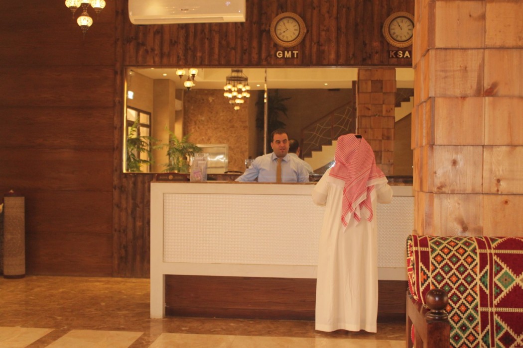 بلوساندس القرية(Blue Sands Alqaria) 13/29