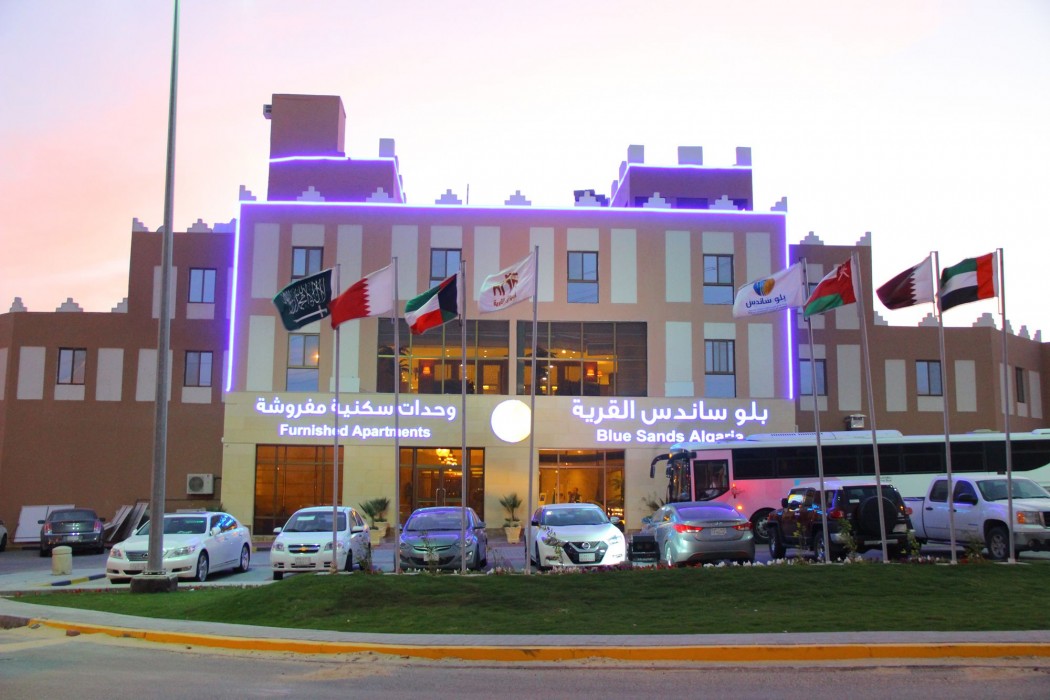 بلوساندس القرية(Blue Sands Alqaria) 25/29