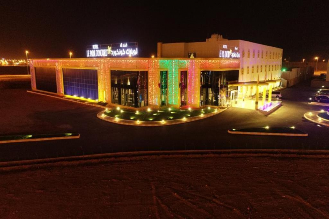 Le Park Concord Turaif in TURAIF