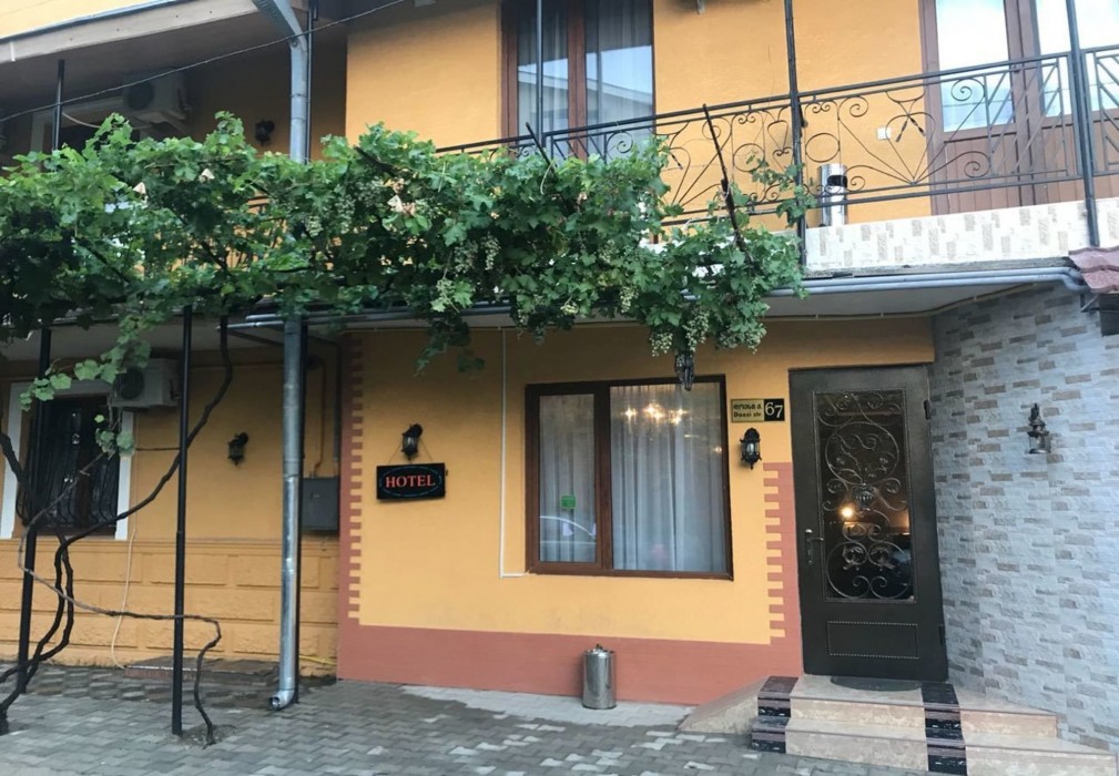 Diadema Hotel 37/70