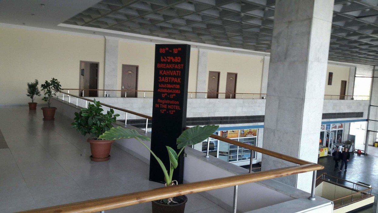 Ortachala Palace 25/60