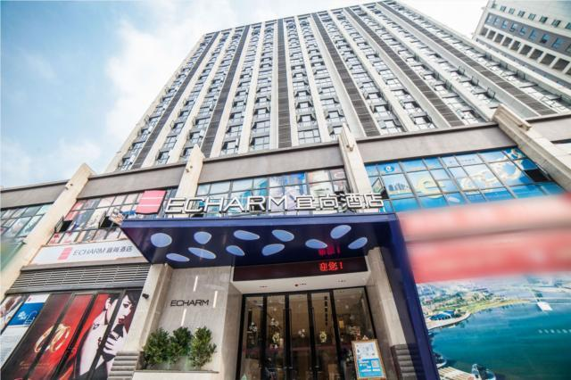Echarm Hotel (Changde Chaoyang D5 District) 1/52