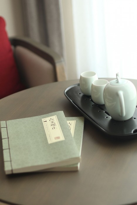 Joya Shanghai Xujiahui Hotel 22/44