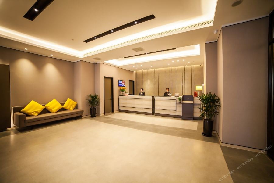 Home Inn Plus (Wuxi Zhongshan Road Shenglimen Metro Station) 13/57