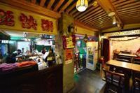 Dragon King Hostel 32/70