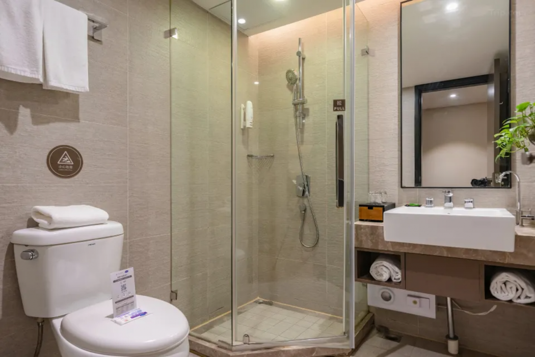 Home Inn Plus (Hangzhou West Lake lakeside Wushan Plaza Hefang Street store) 20/40