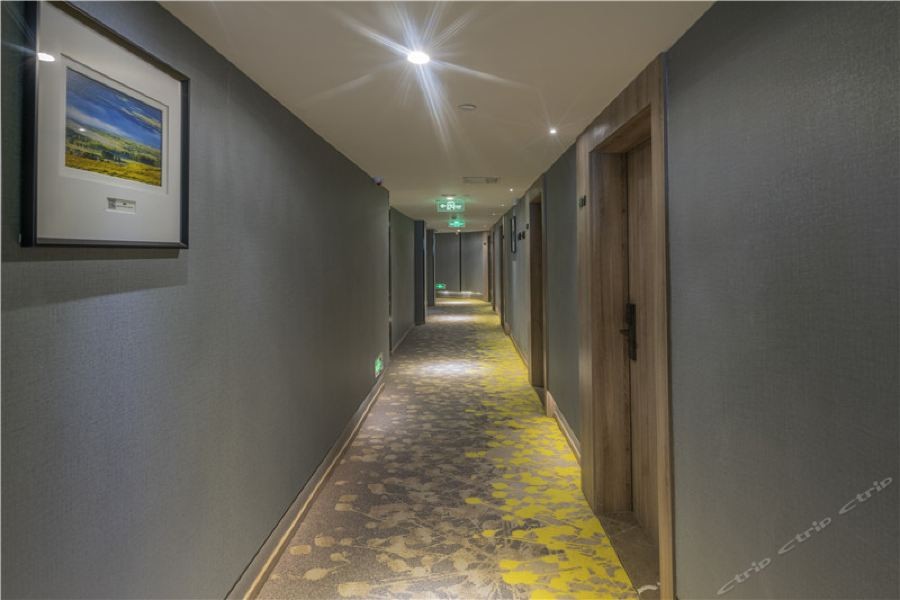 Atour Hotel Urumqi People's Cinema 19/59