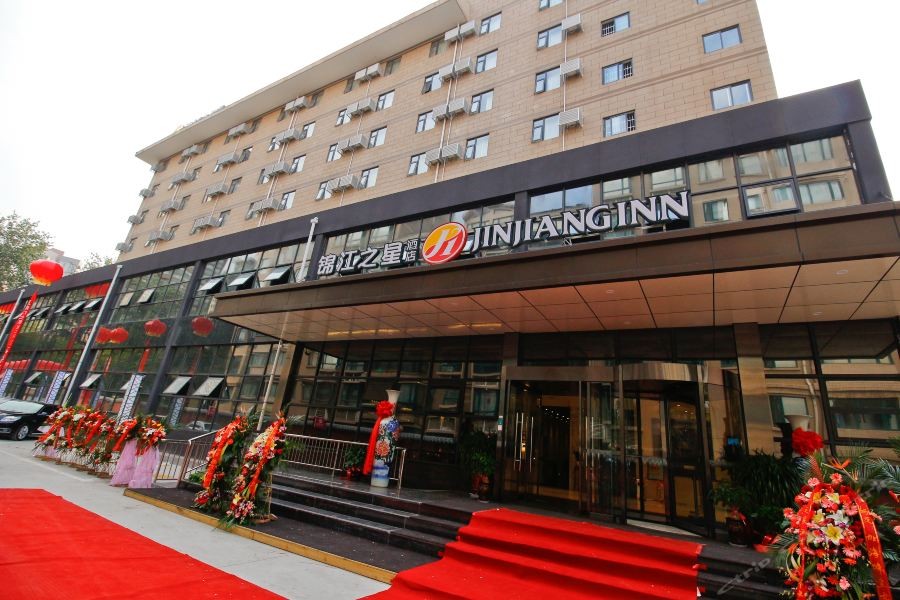 Jinjiang Inn Select (Xi'an Jiangong Road Yanxingmen Metro Station) 36/68