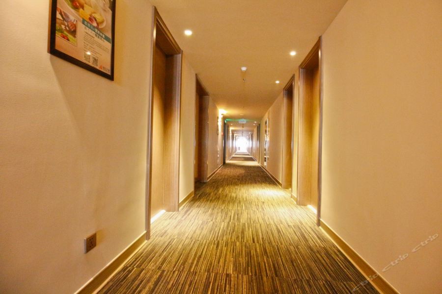 Jinjiang Inn Select (Xi'an Jiangong Road Yanxingmen Metro Station) 40/68