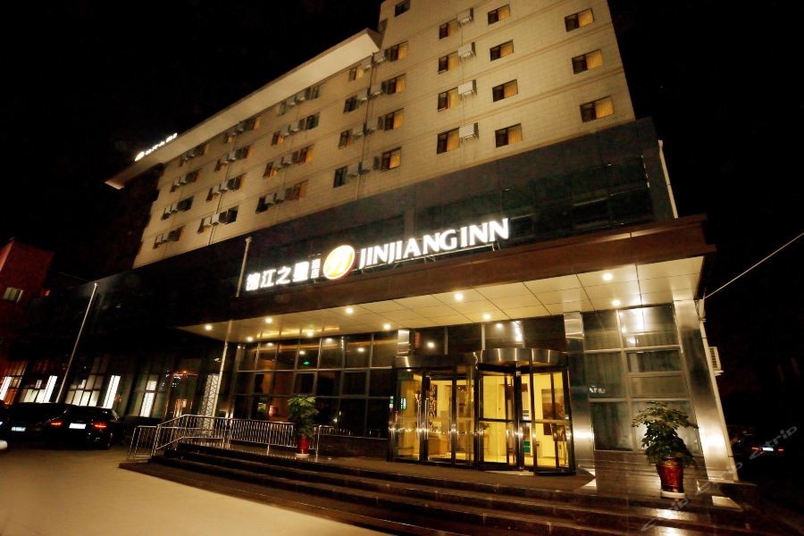 Jinjiang Inn Select (Xi'an Jiangong Road Yanxingmen Metro Station) 44/68