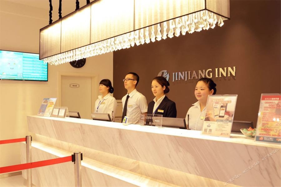 Jinjiang Inn Select (Xi'an Jiangong Road Yanxingmen Metro Station) 31/68