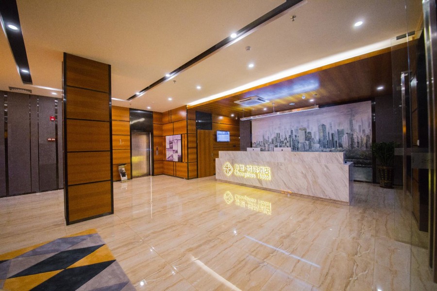 Chonpines Hotel (Huizhou Huidong Hongling Avenue) 37/68