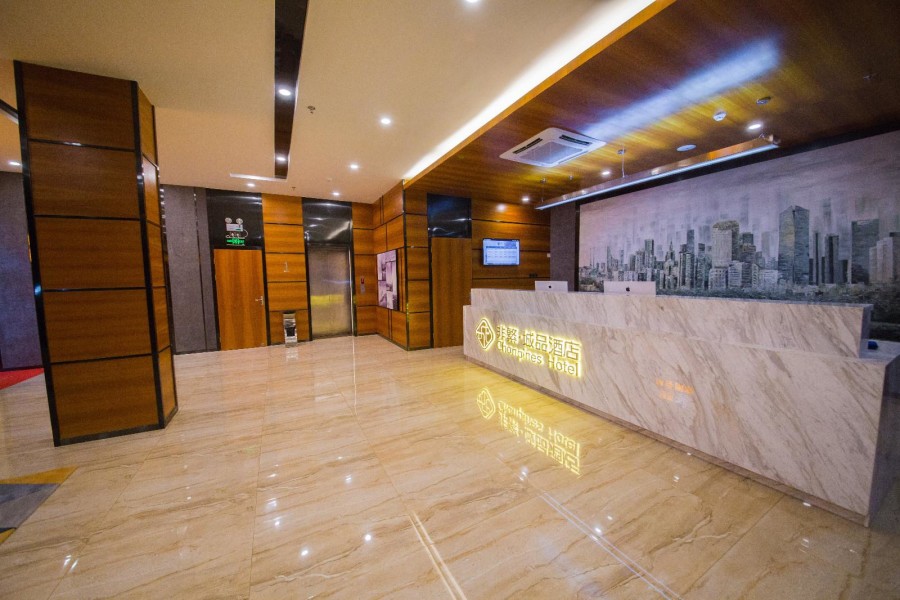 Chonpines Hotel (Huizhou Huidong Hongling Avenue) 43/68