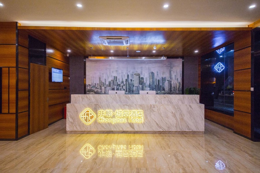 Chonpines Hotel (Huizhou Huidong Hongling Avenue) 40/68