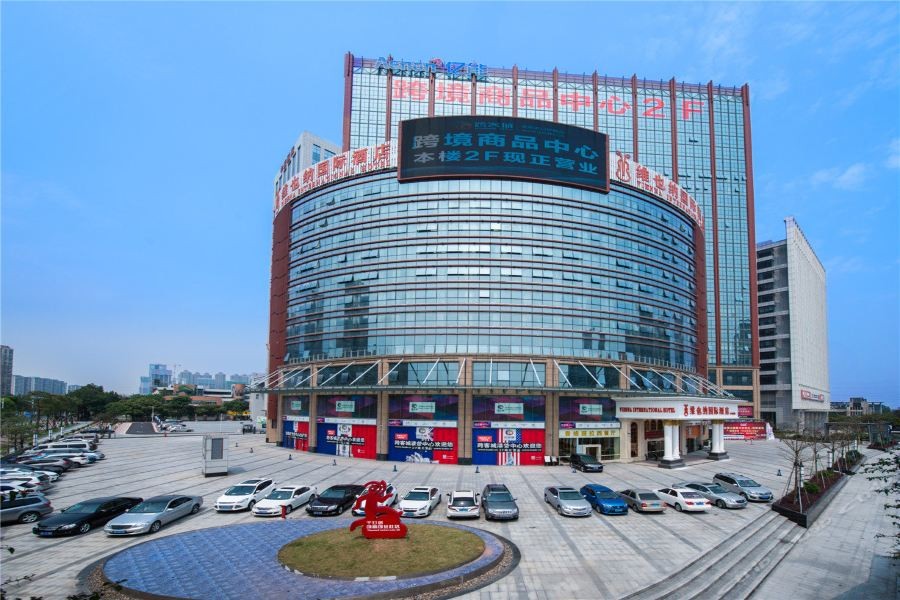 Vienna International Hotel (Foshan Qiandenghu) 1/12