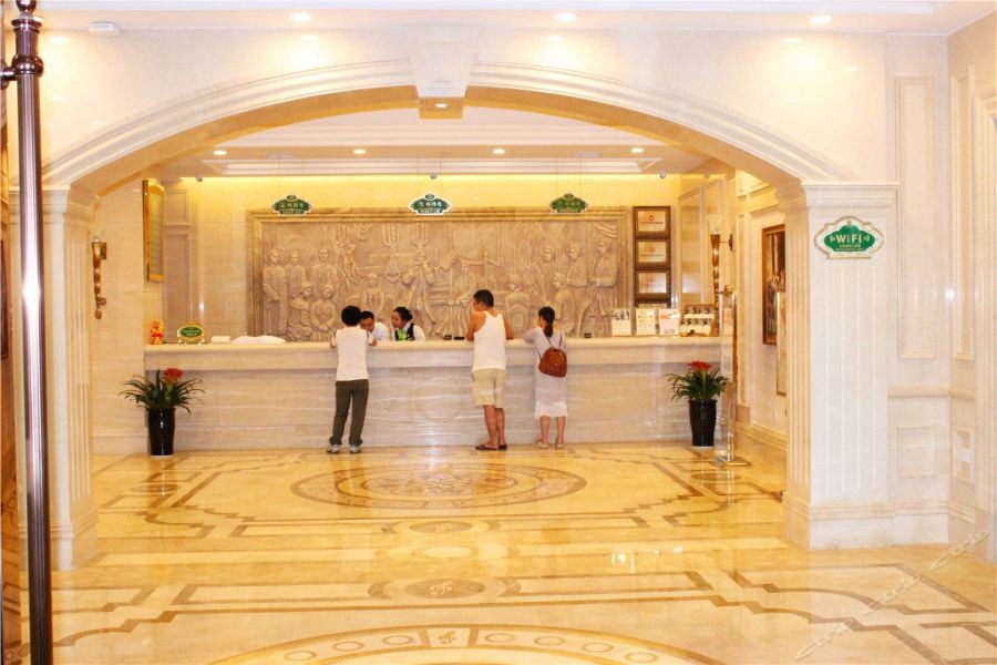 Vienna Hotel (Changsha Furong Middle Road) 24/48
