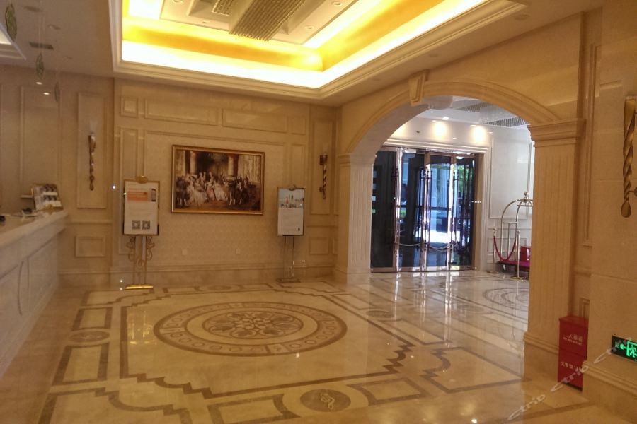 Vienna Hotel (Changsha Furong Middle Road) 26/48