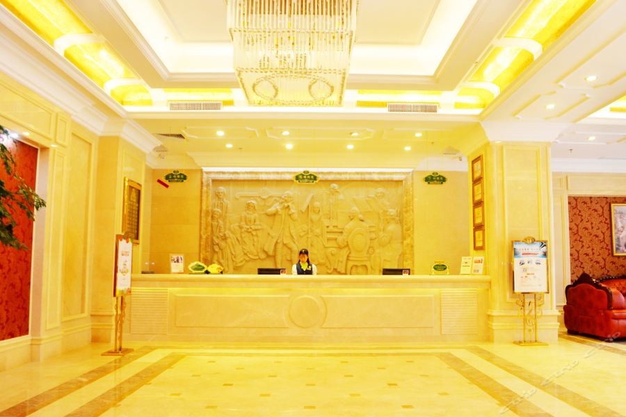 Vienna Hotel (Huizhou Zhongkai Chenjiang Avenue) 16/25