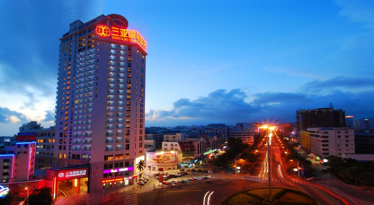Sanya International 29/64