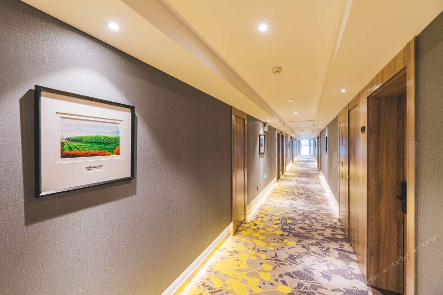 Atour Hotel (Yixing Huankeyuan) 11/24
