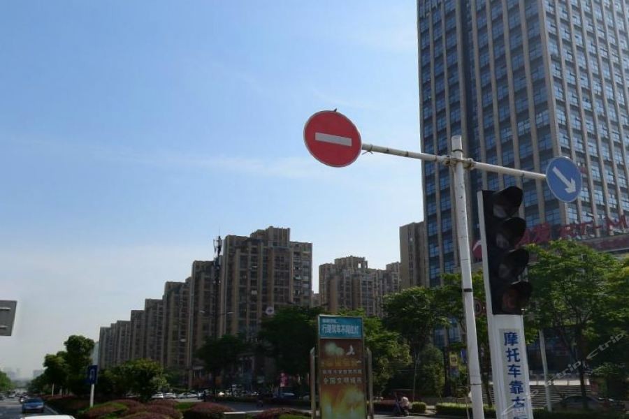 Chengzi Crystal Hotel 1/19