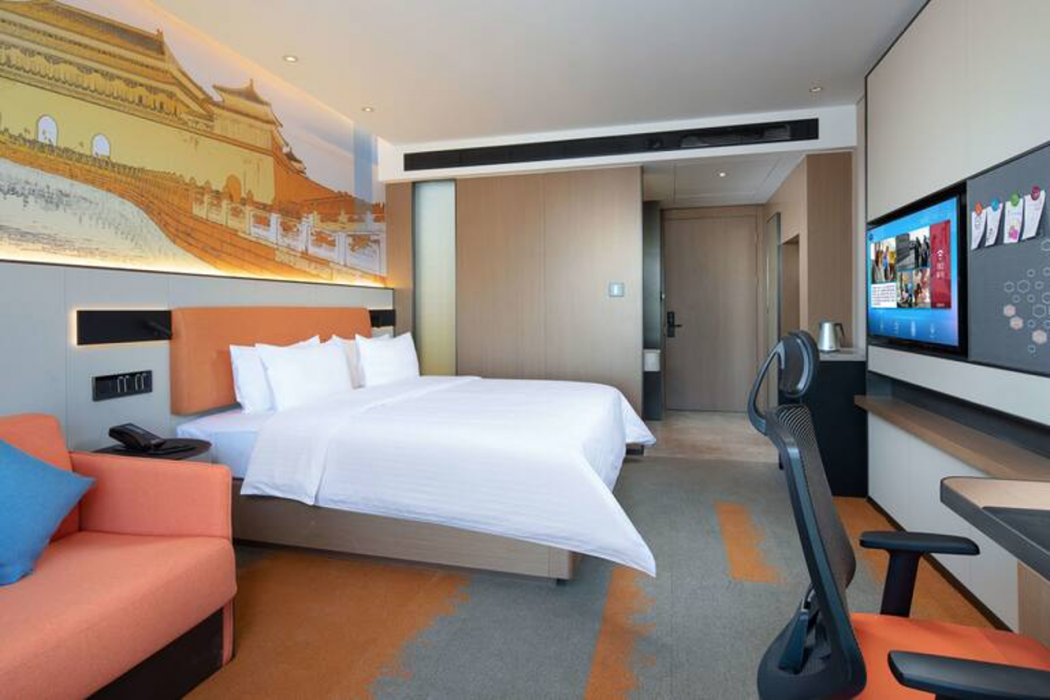 Hampton by Hilton Beijing Wuzi Xueyuan Road 8/26