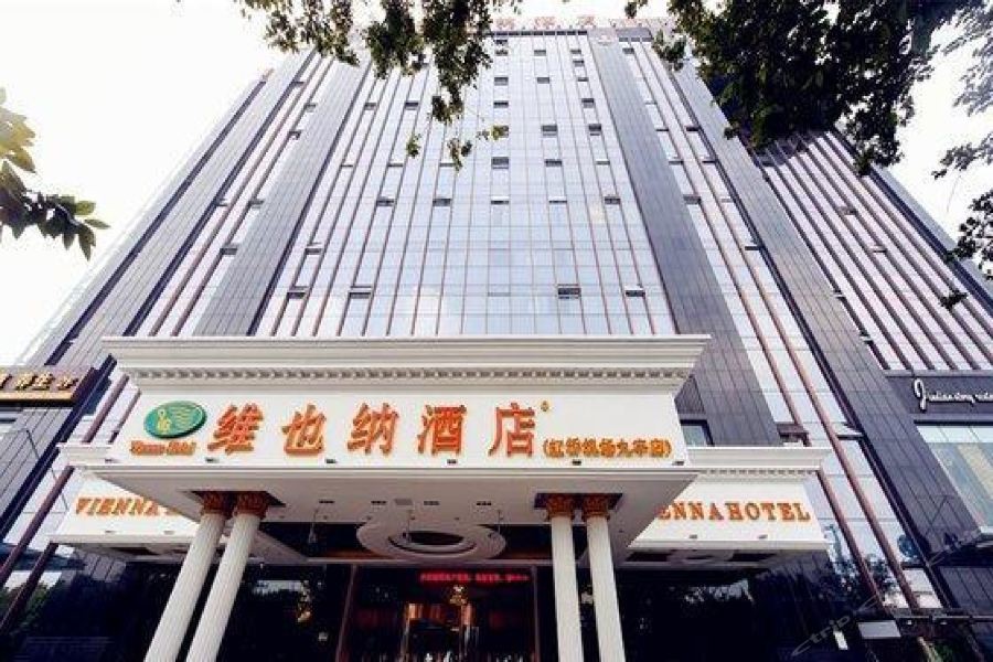 Vienna Hotel (Shanghai Hongqiao Airport Jiuting) 2/16