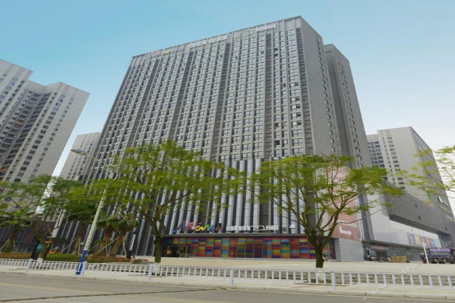 Mama Apartment (Chongqing University Town) 20/42