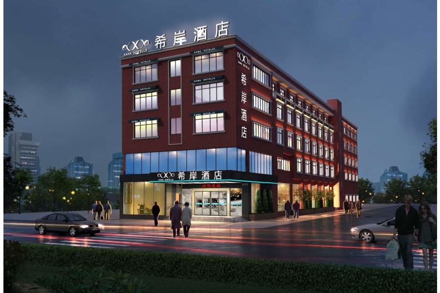 Xana Hotelle (Xiamen Railway Station) 46/77