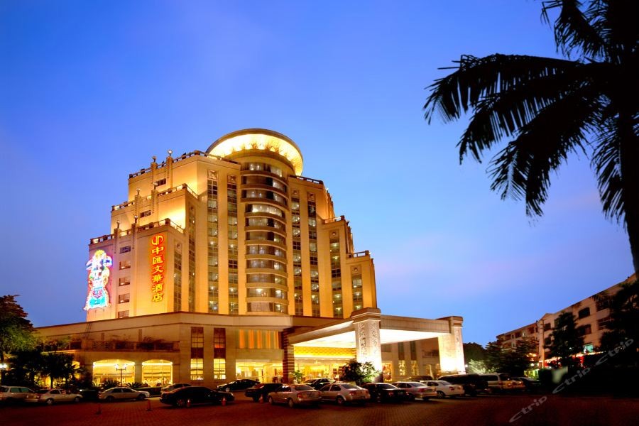Chinflux Mandarin Hotel 31/44