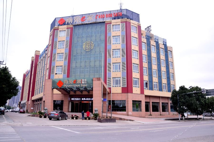 Nanyuan Inn (Ningbo Jiangshan) 32/52