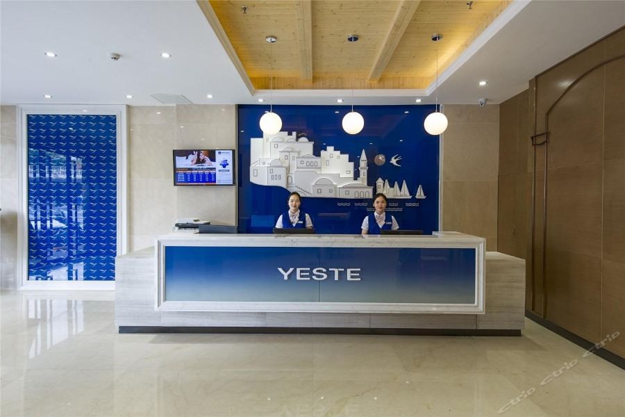Yeste Hotel 3/11