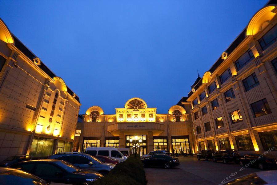 Faguo Hotel 25/39