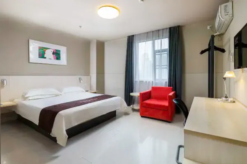 Magnotel (Nanjing Xinjiekou) 16/54