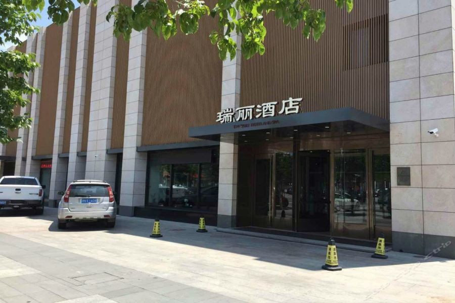 Ruili Hotel 19/40