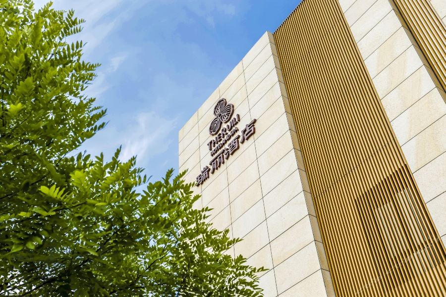 Ruili Hotel 32/40