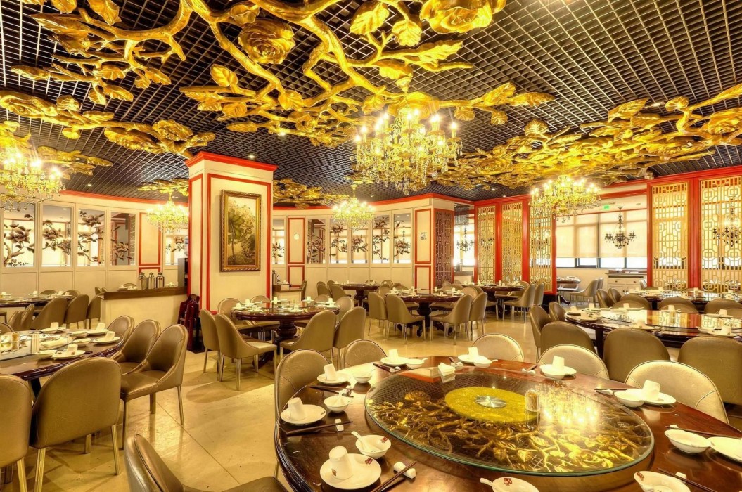 Jinyuan Hangzhou 18/20