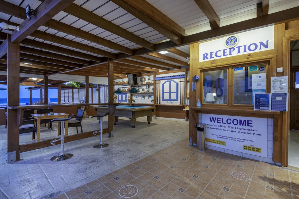 Lobby at Mammis Beach Hotel, Kardamena